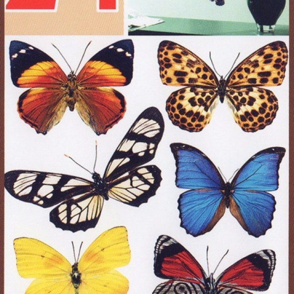 Декоративна наліпка ArtDecor №24 Бабочки